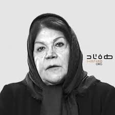 دکتر نسرین جزنی (عضو هیئت علمی دانشگاه شهید بهشتی)